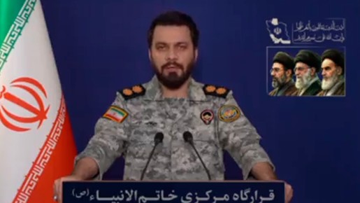 Irã afirma que ameaças de Trump são 'delirantes'