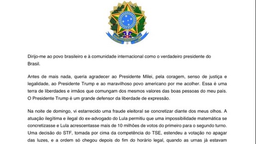 Blog: EUA pediram que Flávio retirasse trecho da carta