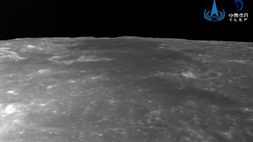 Vídeo mostra pouso da sonda chinesa na face oculta da Lua; assista