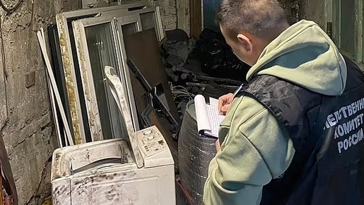 Menino de quatro anos é encontrado morto dentro de máquina de lavar depois de dias desaparecido