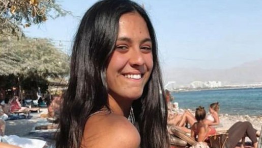 'Alma amava Brasil', diz amiga de turista morta no Rio